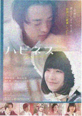 免费岛国电影 花束般的恋爱